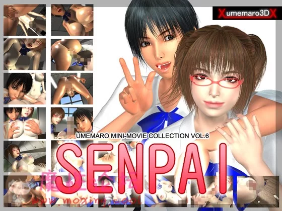 Vol.6 前辈 Senpai.jpg