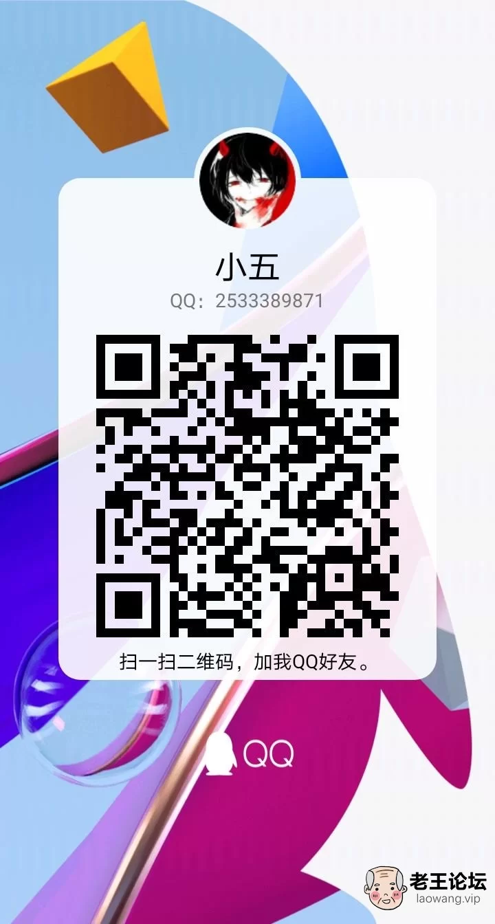 qrcode_1624880014930.jpg