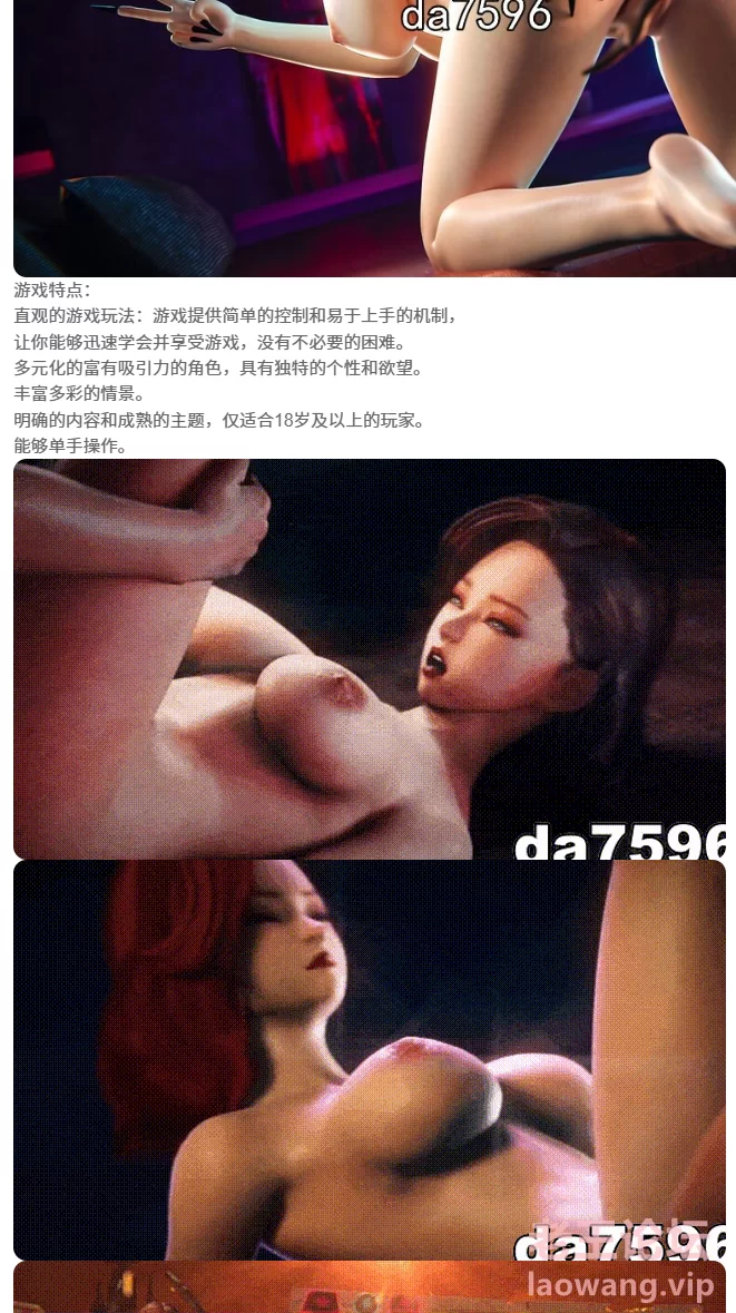 屏幕截图 2024-12-24 212250.png