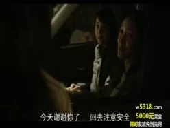 [中字]HD鬼接[01:16:03]