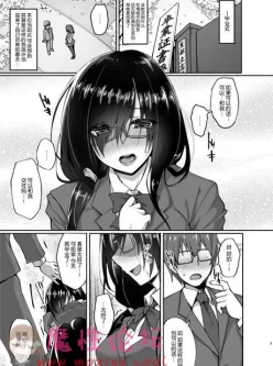 [武田あらのぶ] 15本漫画合集[585M+488M][百度盘]