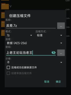 [转载搬运] 反差大学生小合集 [24v+1.2G][百度盘]